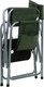 Миниатюра изображения товара Кресло складное Maclay Со столом / 10218761 (зеленый)