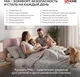 Миниатюра изображения товара Полуторная кровать Sonit Mia 140x200 шенилл Eclipse (02 пыльная роза)
