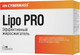 Миниатюра изображения товара Комплексная пищевая добавка CYBERMASS Lipo Pro (60шт)
