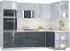 Миниатюра изображения товара Кухонный гарнитур Интерлиния Мила Пластик 1.68x2.6 PR (туманный глянец/антрацит/бискайская сосна)