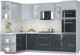 Миниатюра изображения товара Кухонный гарнитур Интерлиния Мила Пластик 1.68x2.8 LV (туманный глянец/антрацит/бискайская сосна)