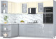 Миниатюра изображения товара Кухонный гарнитур Интерлиния Мила Пластик 1.68x2.8 LV (ваниль/туманный глянец/белый гранит)