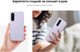 Миниатюра изображения товара Чехол-накладка Samsung Silicone Case для Galaxy A36 / EF-PA366CVEGRU (лавандовый)