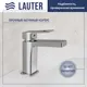 Миниатюра изображения товара Умывальник со смесителем Lauter 21441A + Cascade 21СК655C