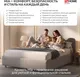 Миниатюра изображения товара Односпальная кровать Sonit Mia 90x200 шенилл Eclipse (07 светло-серый)