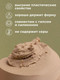 Миниатюра изображения товара Пластилин скульптурный Малевичъ 810062 (1кг, мягкий, телесный)