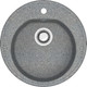 Миниатюра изображения товара Мойка кухонная Marrbaxx 3/Q8 / F003Q008 (темно-серый)