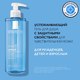 Миниатюра изображения товара Гель для душа La Roche-Posay Lipikar Lavant успокаивающий с защитными свойствами (400мл)