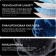 Миниатюра изображения товара Флюид солнцезащитный La Roche-Posay Anthelios UVAIR легкий солнцезащитный SPF50+ (40мл)