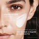 Миниатюра изображения товара Флюид солнцезащитный La Roche-Posay Anthelios UVAIR легкий солнцезащитный SPF50+ (40мл)