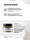 Миниатюра изображения товара Маска для волос L'Oreal Professionnel Absolut Repair Molecular Mask (150мл)