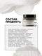 Миниатюра изображения товара Маска для волос L'Oreal Professionnel Absolut Repair Molecular Mask (150мл)