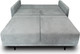 Миниатюра изображения товара Диван Nord Star Оша Silver (серый)