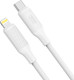 Миниатюра изображения товара Кабель XO NB-Q265A USB-С Lightning (белый)