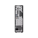 Миниатюра изображения товара Неттоп Asus ExpertCenter D7 SFF D701SER-7147000790