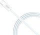 Миниатюра изображения товара Кабель XO NB-Q260A 60W Type-C Type-C (белый)