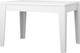 Миниатюра изображения товара Обеденный стол Mio Tesoro Hit (белый)