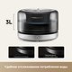 Миниатюра изображения товара Поилка автоматическая для животных Trouver WF20 Pro (PWB10A)