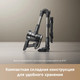 Миниатюра изображения товара Вертикальный пылесос Trouver Cordless Vacuum Cleaner J40 (V2517)