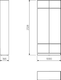 Миниатюра изображения товара Каркас шкафа Mio Tesoro Макс 100x36x233 2.06.07.260.4 (серый)