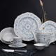 Миниатюра изображения товара Салатник Sam&Squito Vintage JX40-B001-01-APR01-AM01 / фк6711