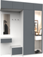 Миниатюра изображения товара Секция в прихожую Интермебель Марсель-260 / МР 01-260 (графит серый)