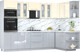 Миниатюра изображения товара Кухонный гарнитур Интерлиния Мила Пластик 1.68x3.0 PR (ваниль/туманный глянец/белый гранит)