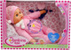 Миниатюра изображения товара Пупс с аксессуарами Bambina Bebe BD1340P