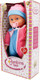 Миниатюра изображения товара Пупс с аксессуарами Bambina Bebe BD1828