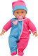 Миниатюра изображения товара Пупс с аксессуарами Bambina Bebe BD1828