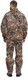 Миниатюра изображения товара Костюм для охоты и рыбалки УРСУС Пртнцф с сеткой кмф Камыш Грета / КОС285-К124 (р.52-54, 182-188)
