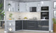 Миниатюра изображения товара Кухонный гарнитур Интерлиния Мила Пластик 1.88x2.6 LV (туманный глянец/антрацит/бискайская сосна)