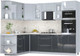 Миниатюра изображения товара Кухонный гарнитур Интерлиния Мила Пластик 1.88x2.6 LV (туманный глянец/антрацит/бискайская сосна)
