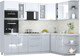 Миниатюра изображения товара Кухонный гарнитур Интерлиния Мила Пластик 1.88x2.6 PR (белый глянец/туманный глянец/опал светлый)