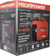 Миниатюра изображения товара Инверторный генератор Profipower P1400iS / G0008