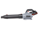 Миниатюра изображения товара Воздуходувка аккумуляторная Profipower MKDUB-18V / E0228
