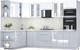 Миниатюра изображения товара Кухонный гарнитур Интерлиния Мила Пластик 1.88x3.0 LV (белый глянец/туманный глянец/опал светлый)