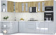 Миниатюра изображения товара Кухонный гарнитур Интерлиния Мила Пластик 1.88x3.0 LV (дуб эпоксид/туманный глянец/опал светлый)