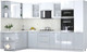 Миниатюра изображения товара Кухонный гарнитур Интерлиния Мила Пластик 1.88x3.2 LV (белый глянец/туманный глянец/опал светлый)