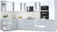 Миниатюра изображения товара Кухонный гарнитур Интерлиния Мила Пластик 1.88x3.4 LV (белый глянец/туманный глянец/опал светлый)