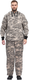 Миниатюра изображения товара Костюм для охоты и рыбалки УРСУС Пртнцф с сеткой кмф Цифра светло-серый Грета / КОС285-К141 (р.52-54, 170-176)