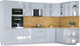 Миниатюра изображения товара Кухонный гарнитур Интерлиния Мила Пластик 1.88x3.4 PR (туманный глянец/туманный глянец/дуб бунратти)