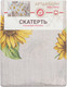 Миниатюра изображения товара Скатерть АртПостель Подсолнухи СБ.150*120