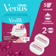 Миниатюра изображения товара Набор сменных кассет Gillette Venus Comfortglide Sugarberry (2шт)