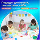 Миниатюра изображения товара Бумага Brauberg Multicolor / 116649 (20цв)