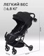 Миниатюра изображения товара Детская прогулочная коляска MOWbaby Airy / MB201 (Black)