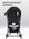 Миниатюра изображения товара Детская прогулочная коляска MOWbaby Airy / MB201 (Black)