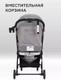 Миниатюра изображения товара Детская прогулочная коляска MOWbaby Airy / MB201 (Grey)