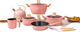 Миниатюра изображения товара Набор кухонной посуды JIO JIO-013 (розовый)