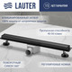 Миниатюра изображения товара Трап для душа Lauter 210302-1-QGMB 1000x55 (черный матовый)